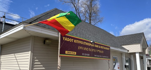 Yadot Kitffo Ethiopian Bar & Restaurant